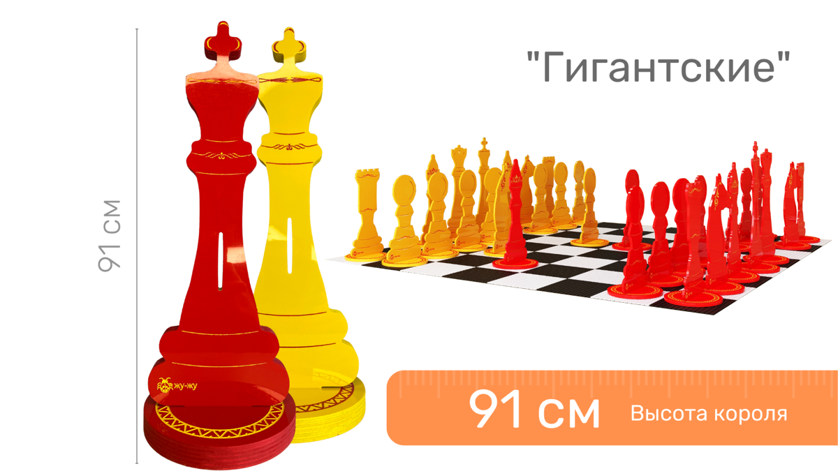 ЖУ-ЖУ-ША-0000002002