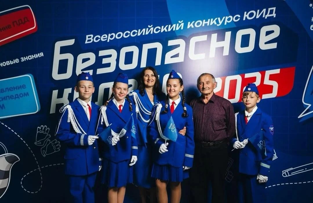 МОУ "Горская основная общеобразовательная школа"