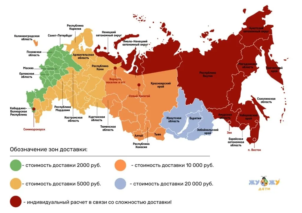 Светофор пешеходный (без кабелей, без щитка, без пульта)