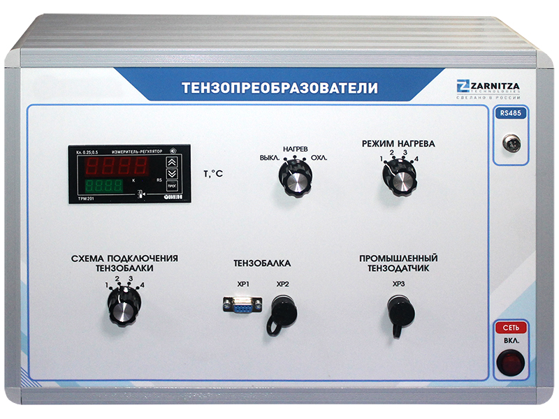 Комплект учебно-лабораторного оборудования "Тензопреобразователи"